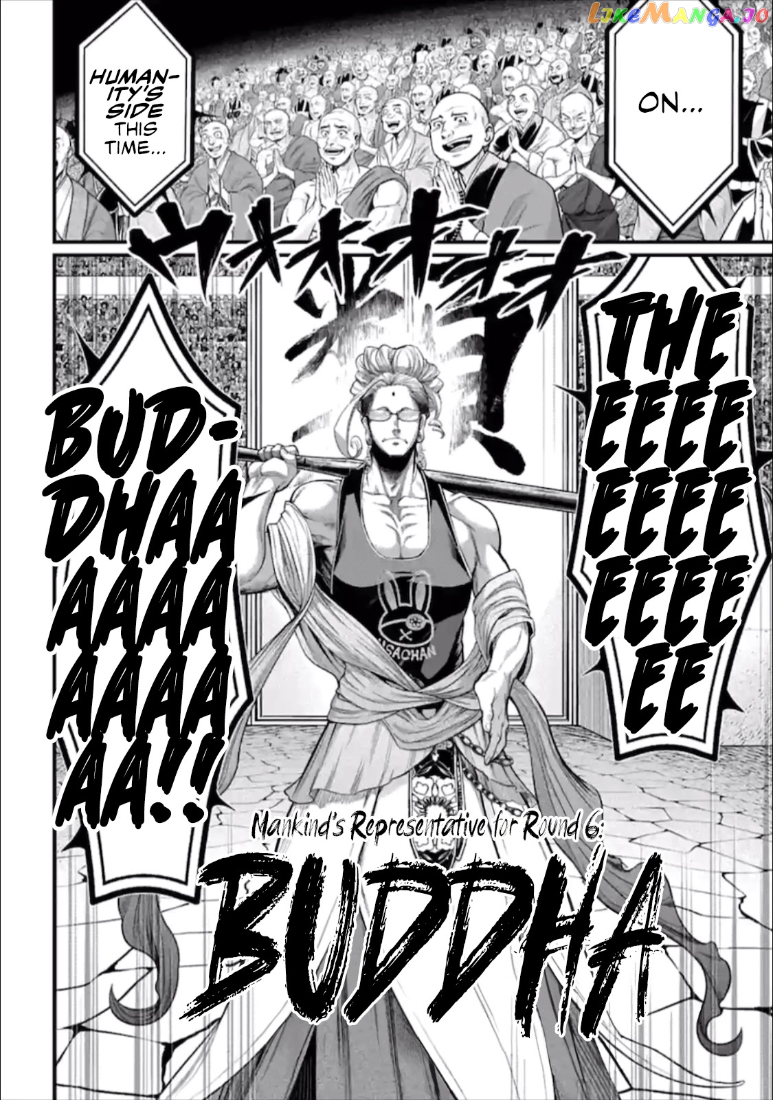 Record Of Ragnarok, Chapter 45 image 09